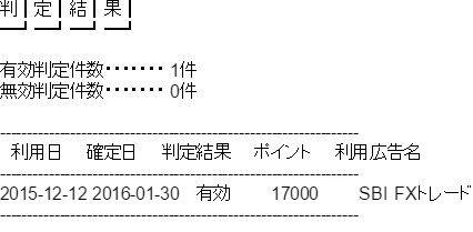 20160130.jpg
