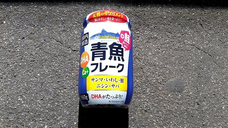 20170219_125826828.jpg