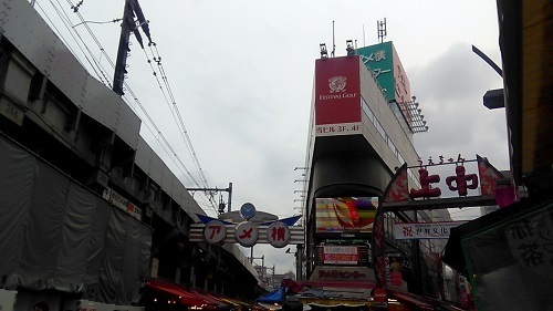 20170401_135040915.jpg