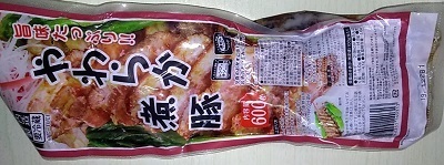 20181106_180246393.jpg