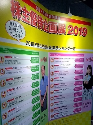 20190127_124509438.jpg