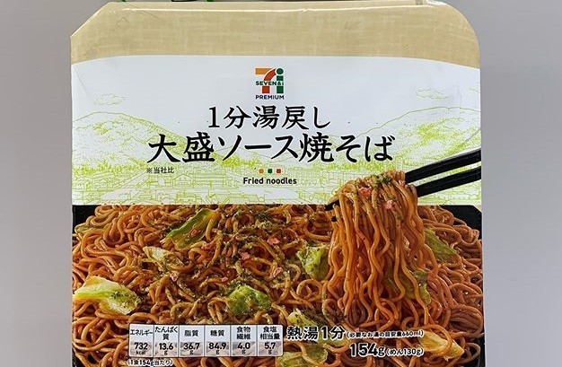 20190906.jpg
