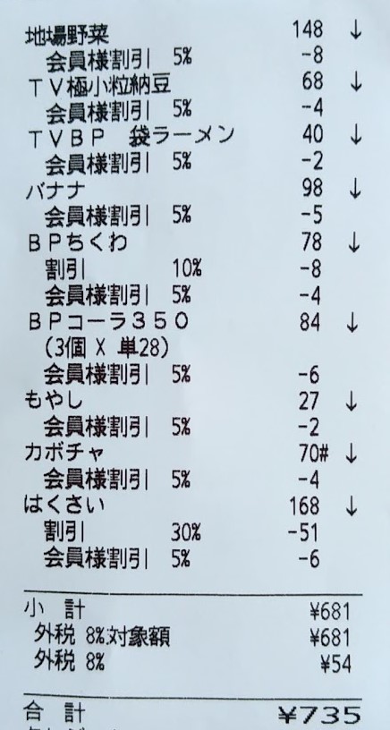 20190929_101146498.jpg
