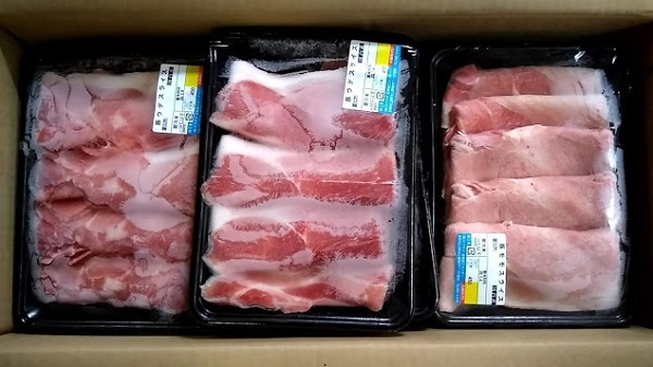ふるさと納税 豚ウデ肉 豚モモ肉スライスセット4 5kgが到着した セミリタイアを目指す四十路独身リーマンのブログ