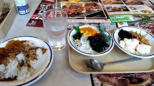 20200319_3.jpg