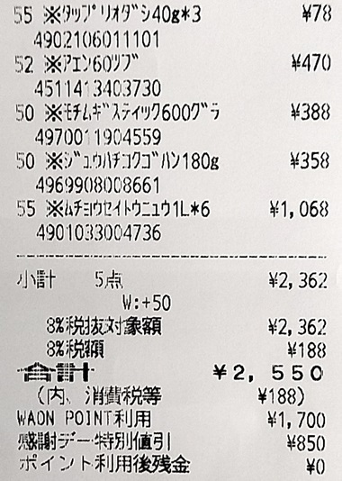 20241020_095854434.jpg