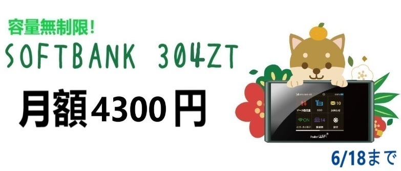 340.jpg