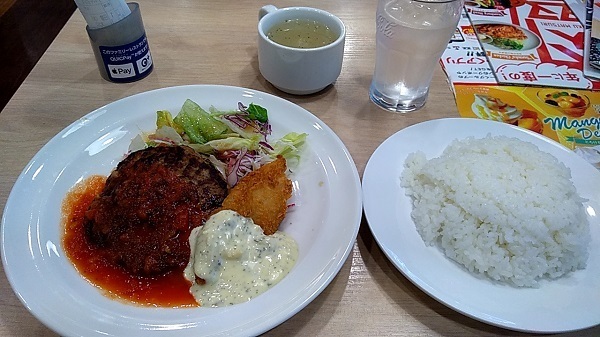 写真_1056067763.jpg