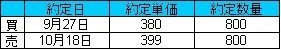 無題.jpg