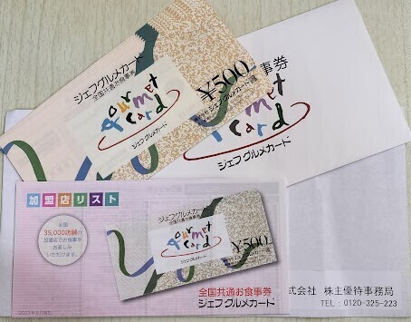IMG20230928140339.jpg