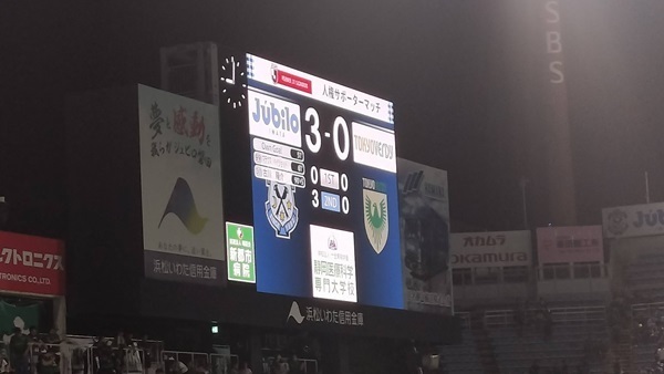IMG20240626210148.jpg