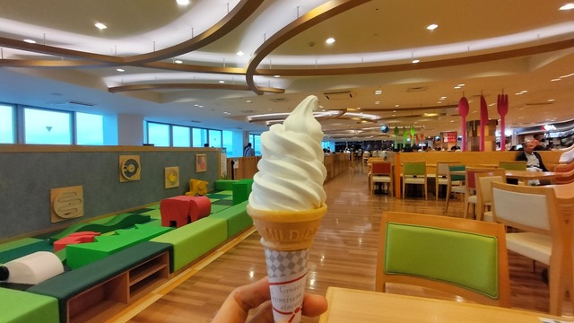 IMG20240917172325.jpg