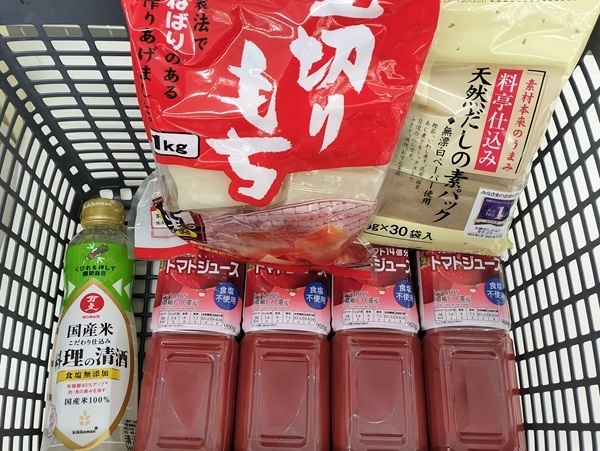 IMG20241220105318.jpg