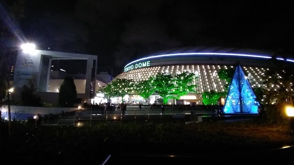 P_20190516_210054.jpg