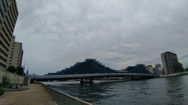 P_20190705_171645.jpg