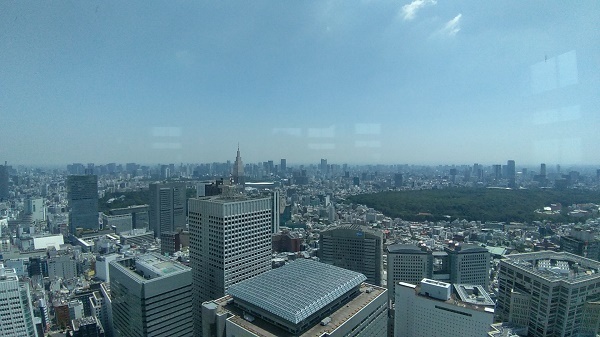 P_20190809_120711.jpg