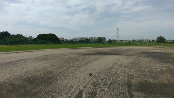 P_20190816_134030.jpg