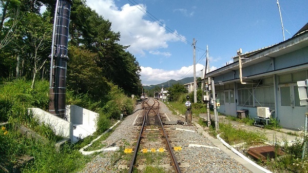 P_20190817_143417.jpg