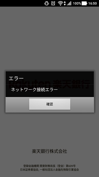 Screenshot_20190507-165006.jpg
