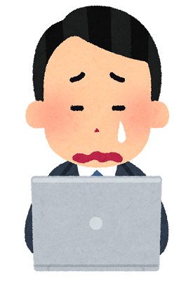 computer_businessman3_cry.png