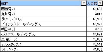 haitou26527.jpg