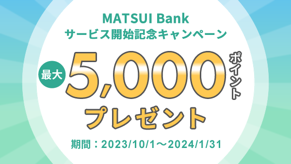 img_corp_news_231002_01.png