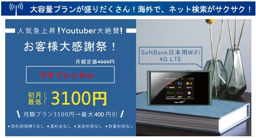 ivideo.jpg