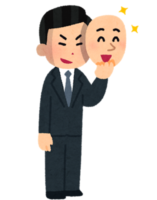 kamen_warui_businessman.png