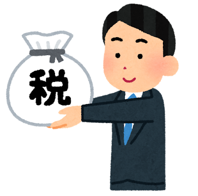 money_nouzei_man.png