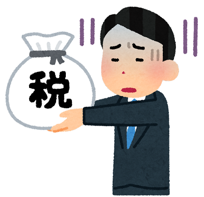 money_nouzei_man_sad.png