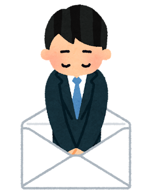 ojigi_mail_businessman.png