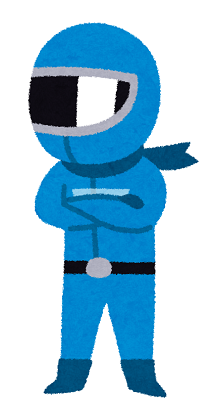 ranger_blue.png