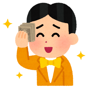 rmoney_rich_ase.png