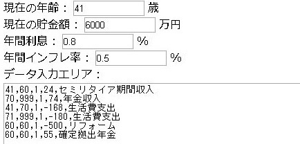 zentei.jpg